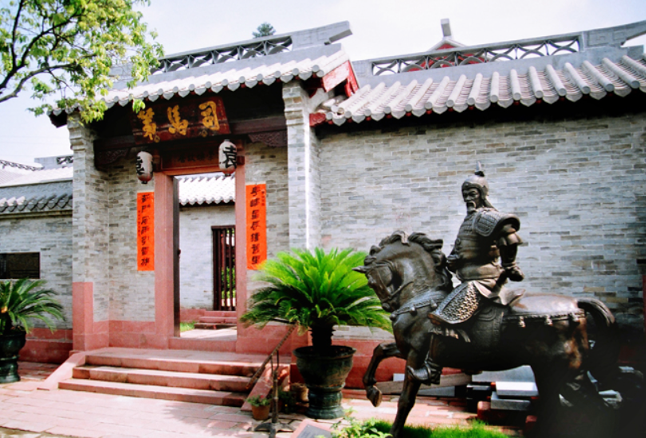 1月10日-15日|循游广东:从秦汉到晚清民国,袁腾飞老师带你品味千年岭南文化史 【折扣码LIFEANO2025,享立减 $40】