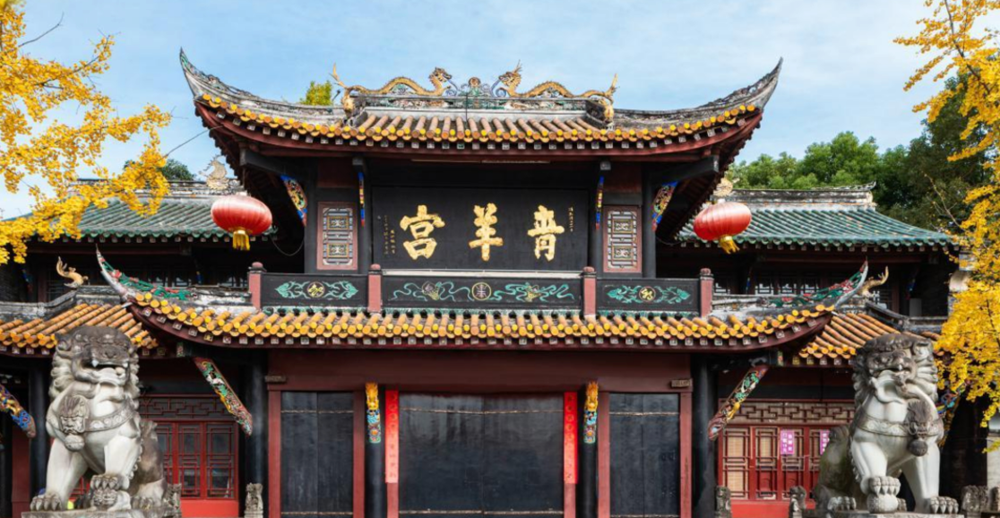 2月28日-3月4日|循游四川:袁腾飞老师带你探寻古蜀文明密码,追溯巴蜀文化之光!