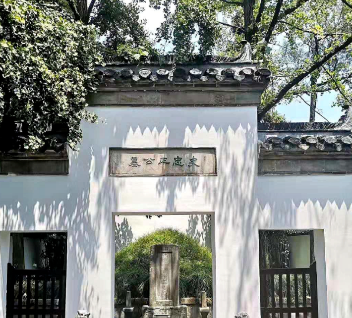 March 21st-26th|Teacher Yuan Tengfei takes you to the south of the Yangtze River, through the mist of history, and feel the changes of the times!