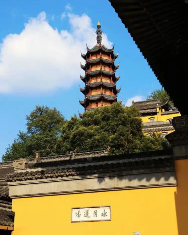 March 21st-26th|Teacher Yuan Tengfei takes you to the south of the Yangtze River, through the mist of history, and feel the changes of the times!