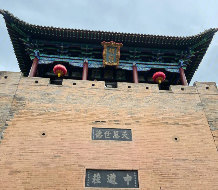 2025年5月23日-28日|循游晋东南:袁腾飞老师带你穿越时光之门,体验极致人文之旅