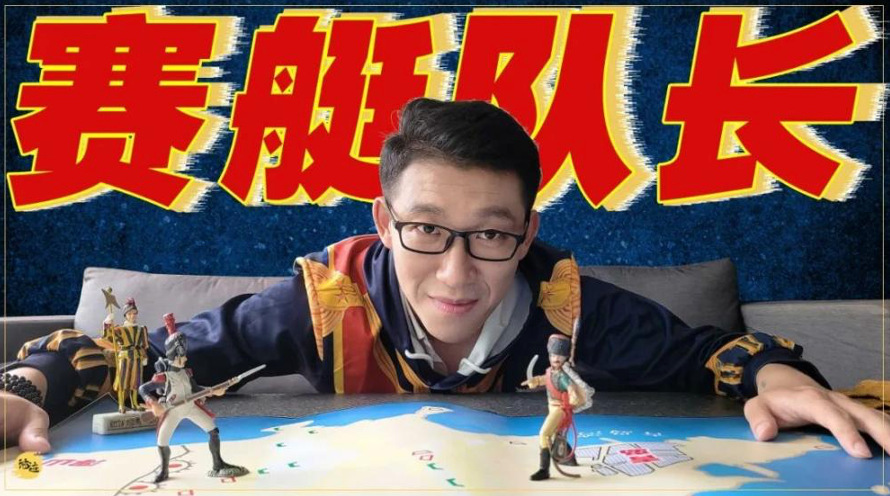 2025年7月26日|循游沈阳故宫:赛艇队长给你讲述辽宁“紫禁城”背后的历史