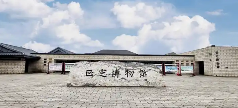 2025年8月16日-17日|循游河北:袁腾飞老师带你探寻滹沱河畔的“九朝神韵”
