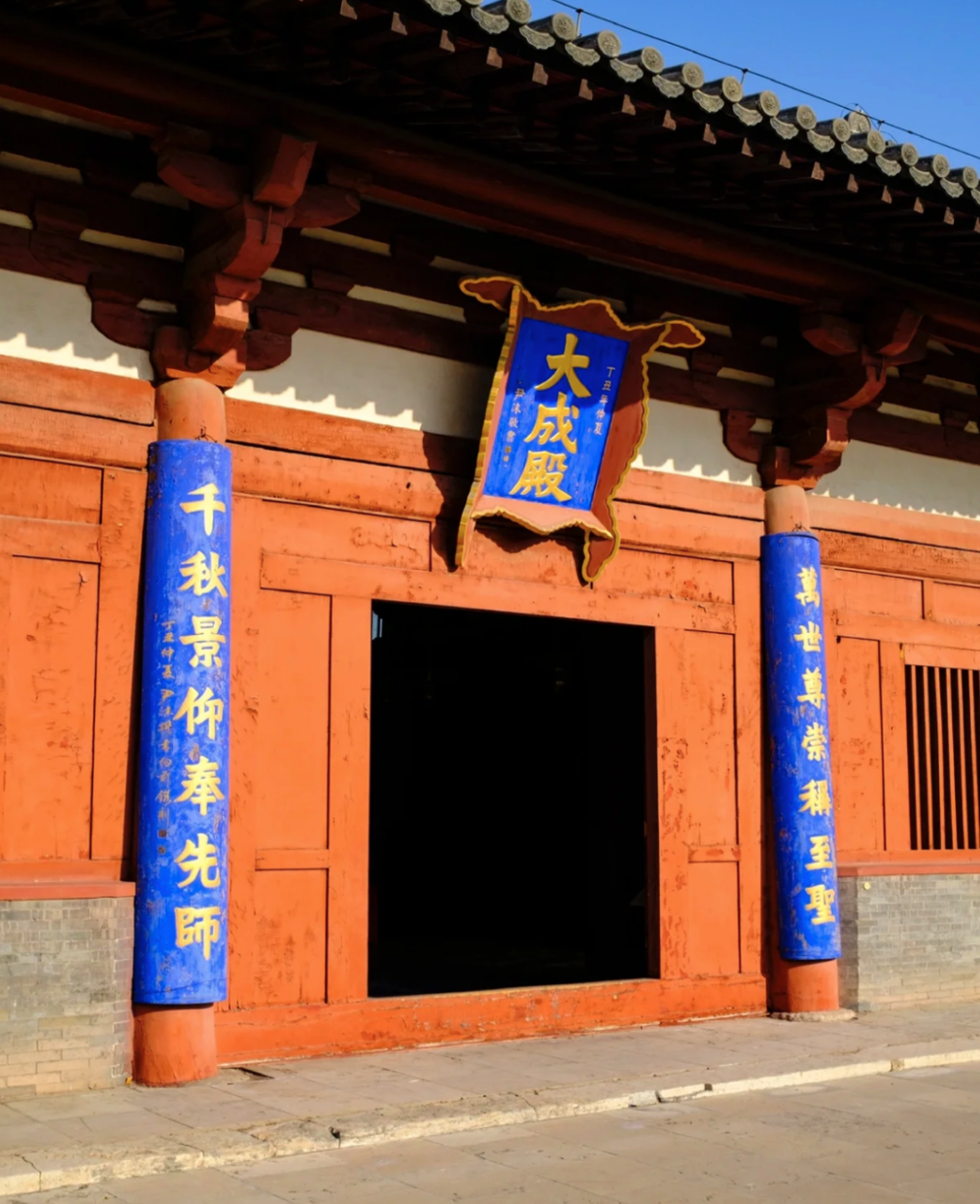 2025年8月16日-17日|循游河北:袁腾飞老师带你探寻滹沱河畔的“九朝神韵”