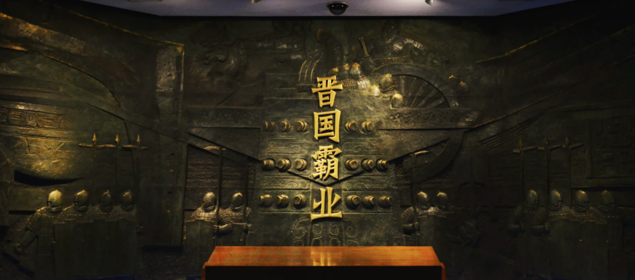 2025年9月12日-17日|循游山西:袁腾飞老师带你穿越千年,邂逅华夏文明的璀璨篇章