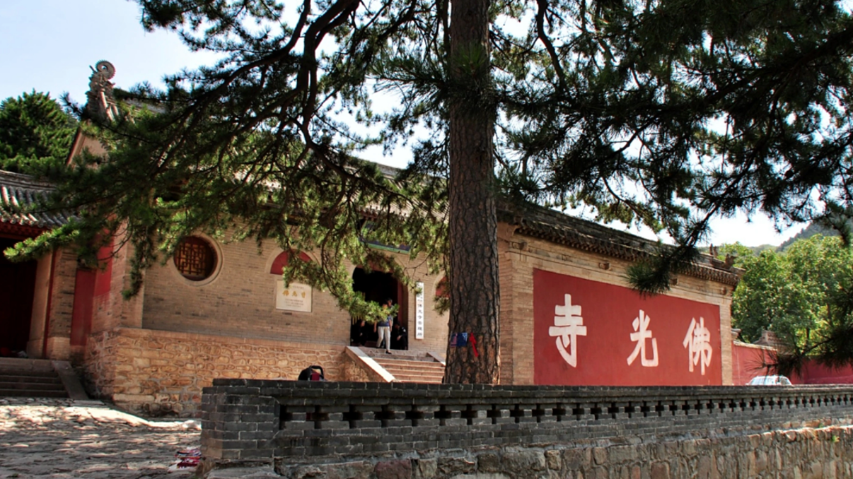 2025年9月12日-17日|循游山西:袁腾飞老师带你穿越千年,邂逅华夏文明的璀璨篇章