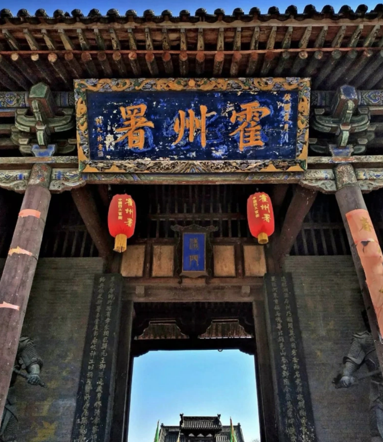 2025年9月12日-17日|循游山西:袁腾飞老师带你穿越千年,邂逅华夏文明的璀璨篇章