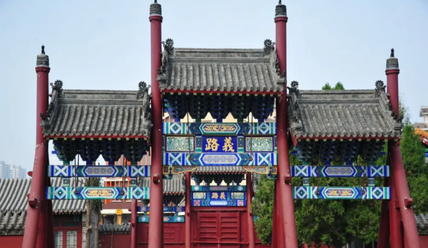 May 2, 2025 | Xunyou Tianjin-Teacher Yuan Tengfei: The "most corrupt official in the Qing Dynasty" was not Heshen?