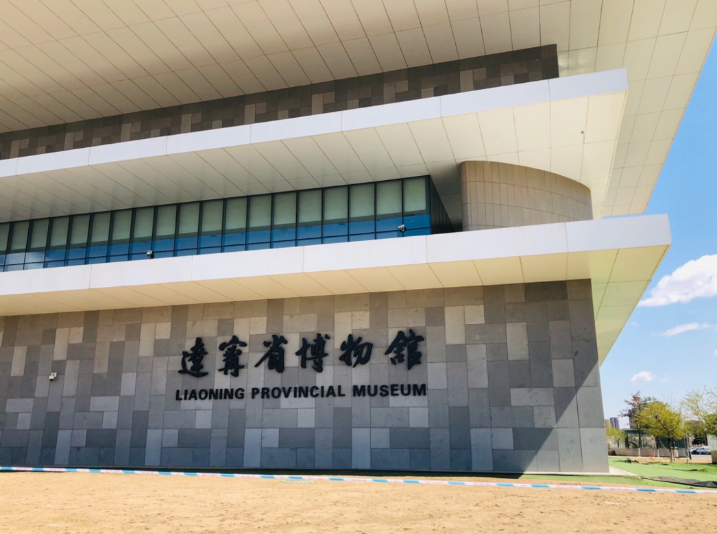 2025年6月20日-25日｜循游辽西走廊：“史上最牛历史老师”袁腾飞带你重走帝国的咽喉，文明的十字路口