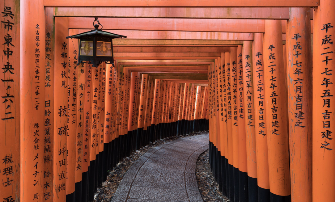 [Important Event] October 16-21: Peking University History Department Professor Xin Deyong takes you on a tour of Japan