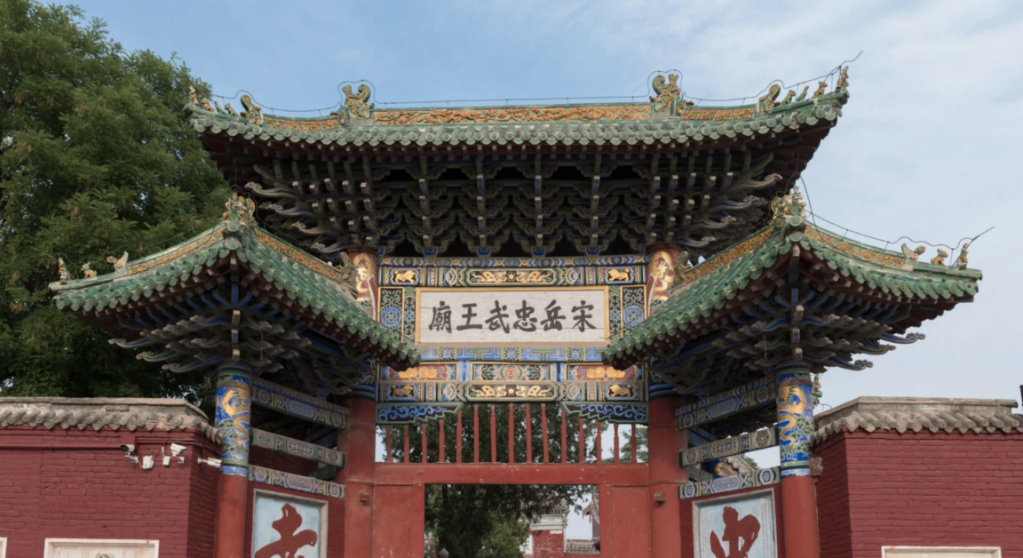 2025年10月17日-22日｜循游洛阳：袁腾飞老师带你探秘洛阳安阳，感受华夏三千年壮丽历史文化！