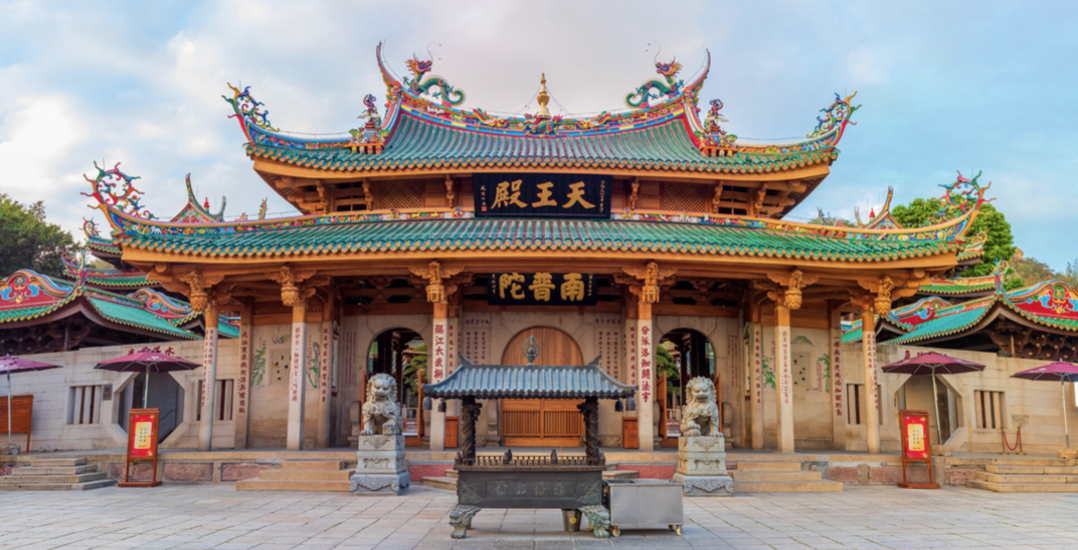 2026年1月16日-22日｜循游福建：“仙之人兮列如麻”，袁腾飞老师给你讲述福州为啥是全国“神仙”最多的地儿