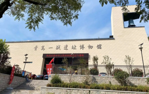 2026年2月27日—3月4日（6天5晚）｜袁腾飞带你游山东，触摸齐鲁千年文脉与时代脉动