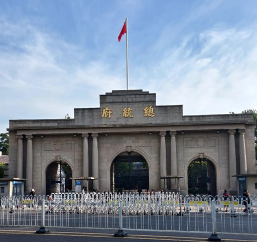 2026年3月27日—4月1日（6天5晚）｜袁腾飞带你从金陵到扬州，来一场穿越明清民国的历史文化之旅