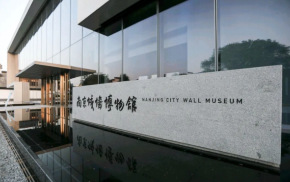 2026年3月27日—4月1日（6天5晚）｜袁腾飞带你从金陵到扬州，来一场穿越明清民国的历史文化之旅