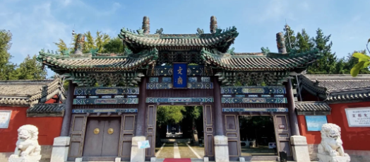 2026年3月14日—15日（2天1晚）｜袁腾飞带你游定州古城，来一场穿越千年的历史文化之旅