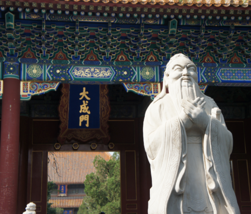 2026年3月29日｜北京·孔庙国子监-赛艇队长：为啥孙中山说自己是孔子思想的继承人？