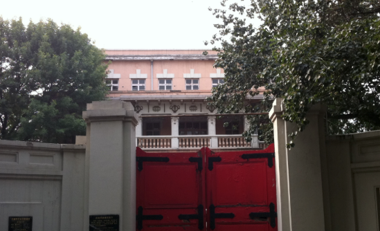 2026年4月19日-天津·日租界&静园｜赛艇队长给你讲民国风云人物在哏都的那些日子