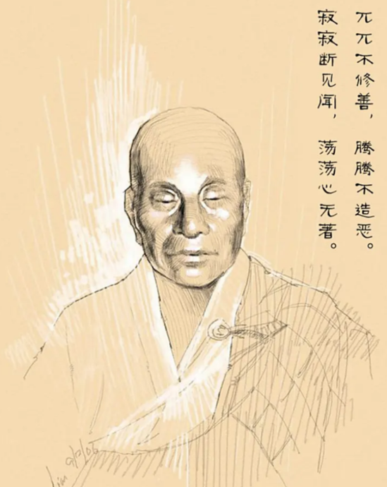2026年5月2日-4日｜钱文忠教授《坛经》三讲