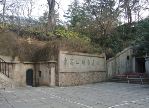 2026年6月19日｜青岛山炮台-赛艇队长：一战以后，“五四运动”何以席卷全中国？