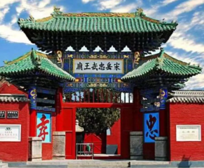 2026年6月26日-30日（5天4晚）｜循游河北&河南-“殷墟看商朝，邺城看北朝”，和袁腾飞老师来一场横跨3000年的文明之旅！