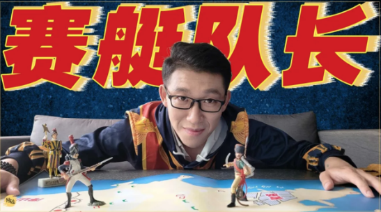 2026年8月1日｜沈阳故宫-赛艇队长给你讲述辽宁“紫禁城”背后的历史