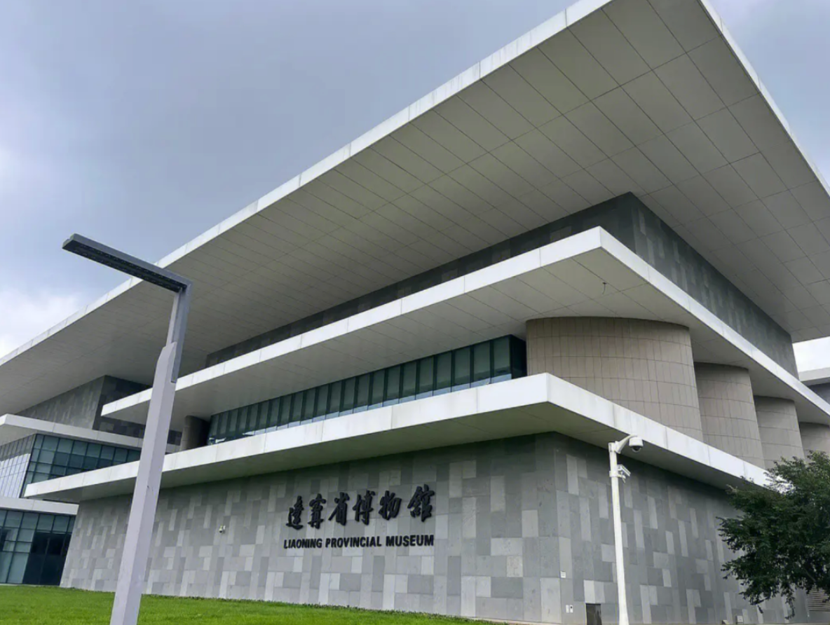 2026年9月25日｜辽宁省博物馆-赛艇队长：古代草原民族顿顿大碗喝酒，大口吃肉？