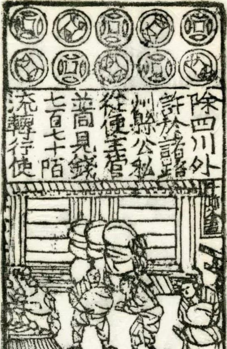 2026年9月25日｜辽宁省博物馆-赛艇队长：古代草原民族顿顿大碗喝酒，大口吃肉？